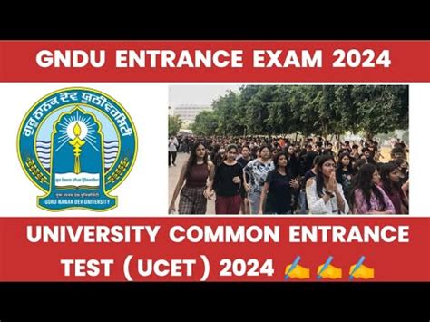 ucet gndu